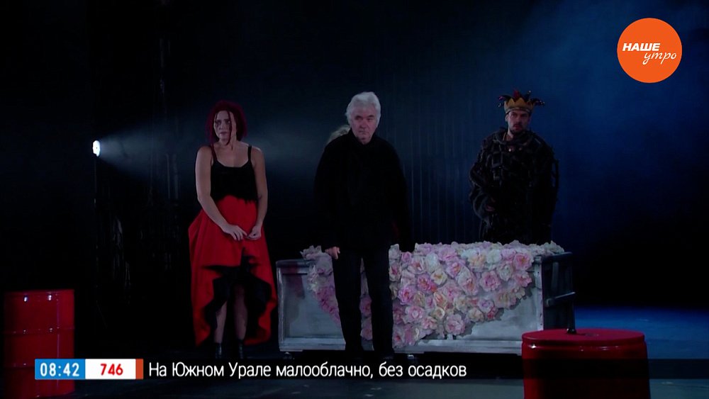 Гамлет в Камерном — в сюжете «Убивая Гонзаго»