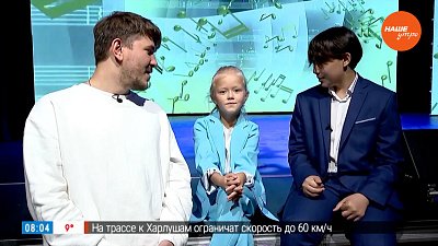 День рождения Детской филармонии в рубрике «Культпоход»