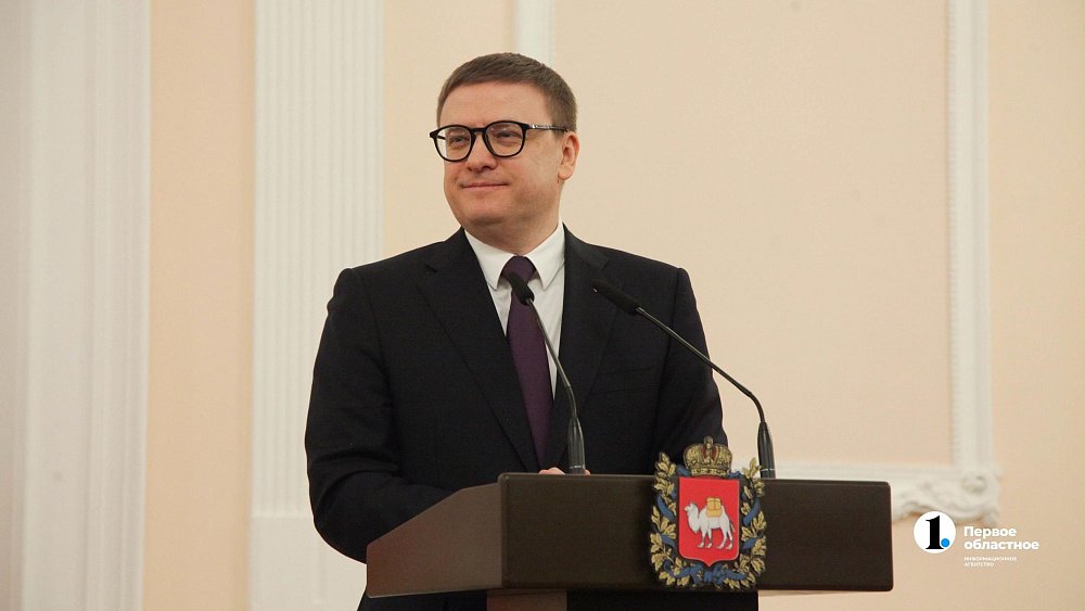 Алексей Текслер поздравил работников леса с профессиональным праздником