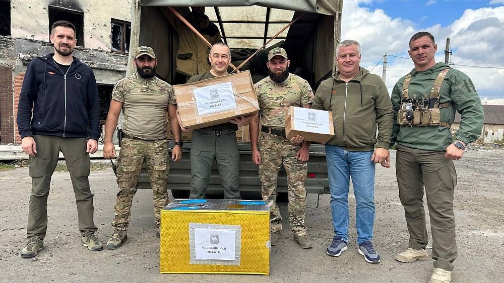 Из Челябинской области в зону СВО доставили 4 тонны гуманитарного груза