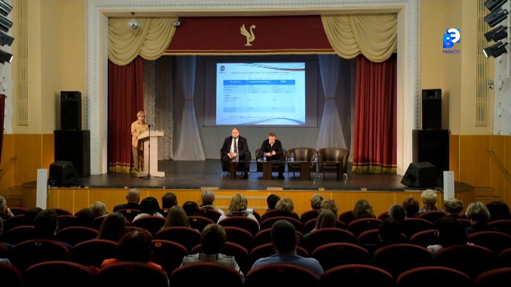 В Миассе собрались руководители управлений культуры Южного Урала