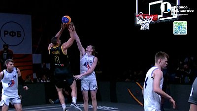 В Челябинске стартовал Кубок России по баскетболу «3×3»
