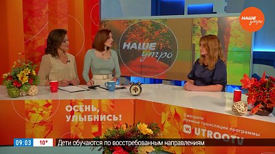 Чем удивит Театр драмы в новом сезоне? — Гость в студии