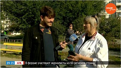 Новая спортивная площадка в «Прямом включении»