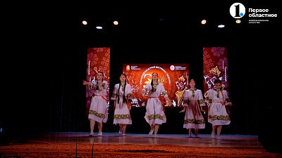 От «Этностиля» до Тедди: путешествие по миру уральских традиций