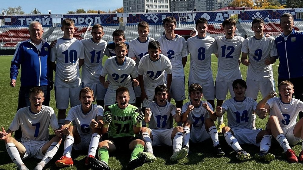 Юношеская команда ФК «Челябинск» стала чемпионом первенства Уральского, Сибирского и Приволжского округов