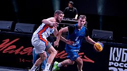 Челябинский клуб «Курчатов» вышел в четвертьфинал Кубка России по баскетболу 3×3