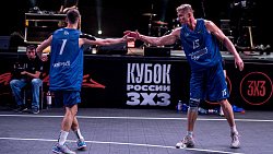 Челябинский клуб «Курчатов» вышел в четвертьфинал Кубка России по баскетболу 3×3