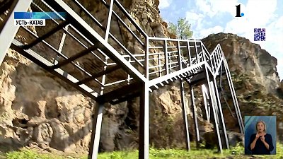 В Усть-Катаве появилась экологическая тропа протяжённостью 500 метров