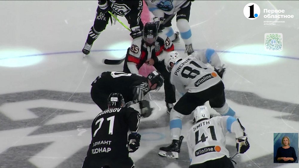 «Трактор» обыграл минское «Динамо»