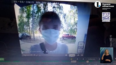 В Трёхгорном задержали мошенника