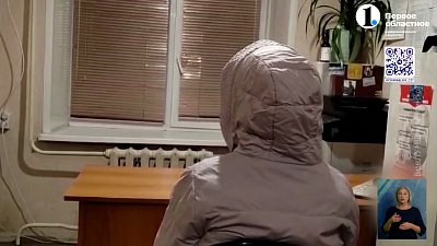 Мошенники обманули женщину на три миллиона рублей