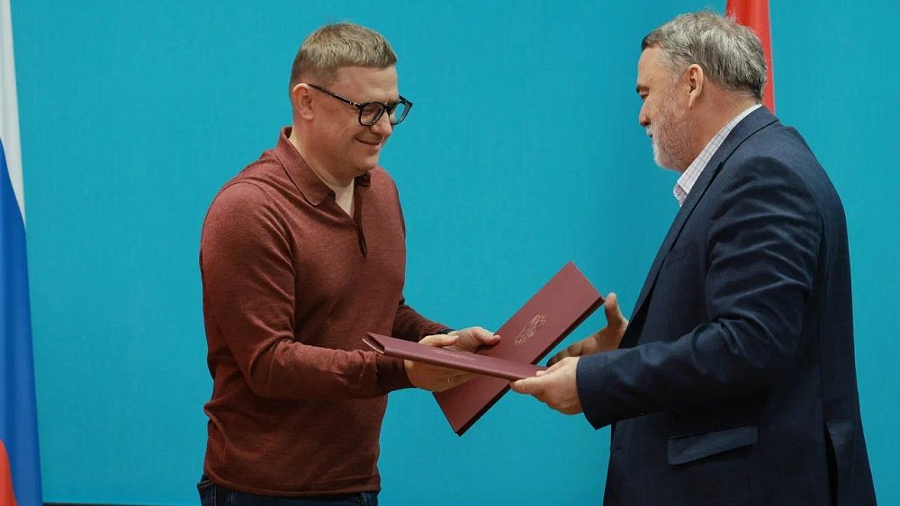 Алексей Текслер подписал соглашение о сотрудничестве с президентом Федерации регби России