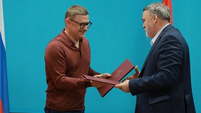 Алексей Текслер подписал соглашение о сотрудничестве с президентом Федерации регби России