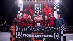 «Руна» и МБА завоевали Кубок России по баскетболу 3×3 в Челябинске