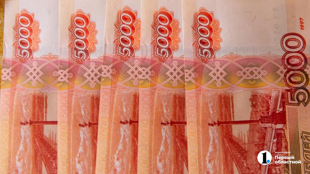 Жительница Магнитогорска украла у своей родственницы 50 тысяч рублей