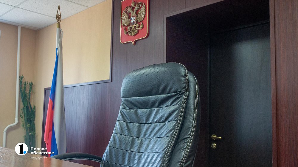 В Магнитогорске осудят парня, склонившего свою подругу к употреблению наркотика