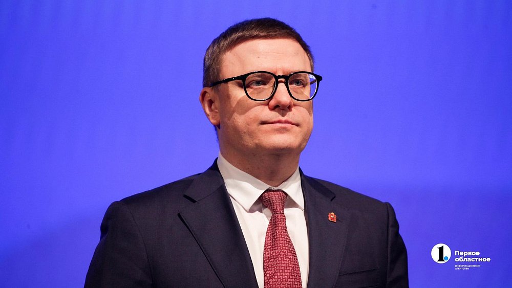 Алексей Текслер поздравил сотрудников оборонно‑промышленных предприятий с Днем оружейника