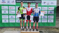 Велогонщики из Копейска стали призерами первенства России по маунтинбайку