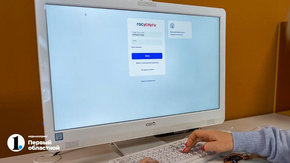 Жители Верхнеуральского района выберут лучшего сельского главу