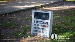 В Кыштыме создадут карту стрит-арта