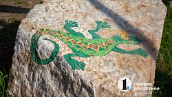 В Кыштыме создадут карту стрит-арта