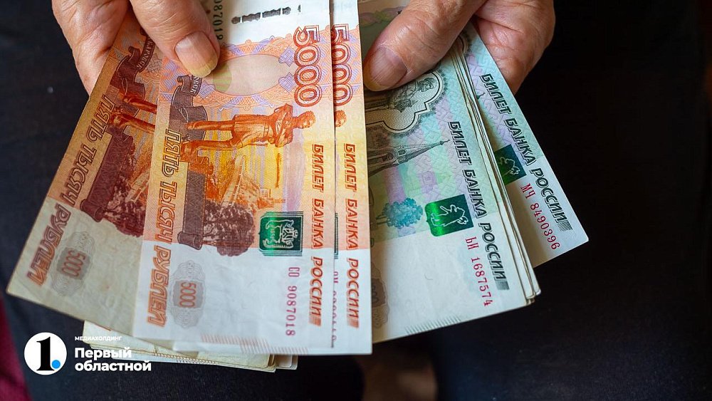 Житель Челябинской области выиграл почти 1,8 млн рублей в «Спортлото»