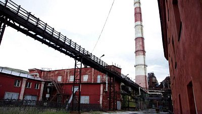 Семь топ-менеджеров обанкроченного «Уфалейникеля» освободили от долга в 1,2 млрд рублей