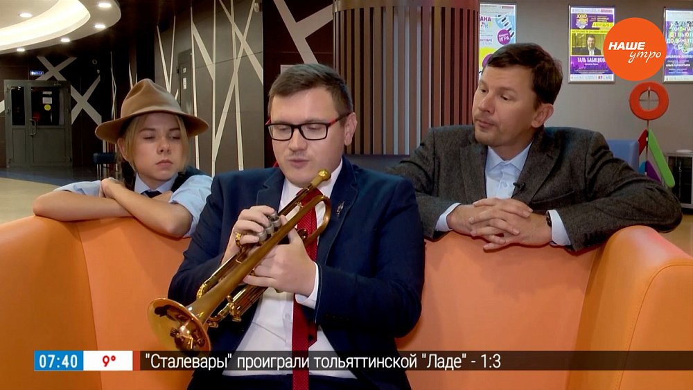 Детективная история в рубрике «Культпоход»