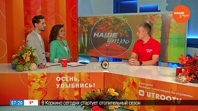 Незаконная свалка в Батуринском – Гость в студии