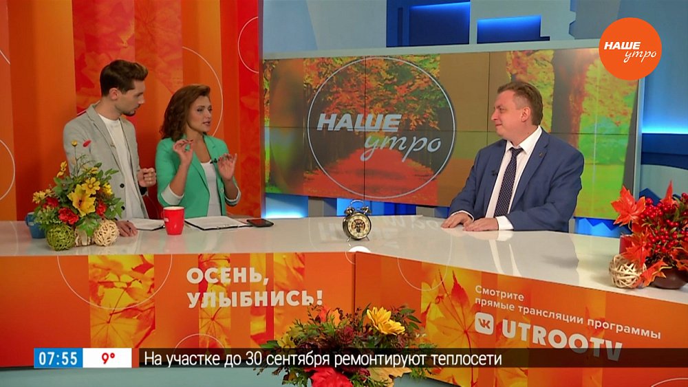 Находка или кража? – Гость в студии