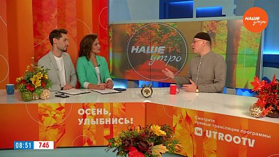 В Челябинске осенью поднимутся цены в ресторанах