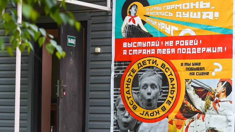 Более 45 тысяч детей из Челябинска отдохнули в лагерях летом