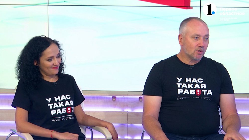 Работа как подвиг — «Есть вопрос»