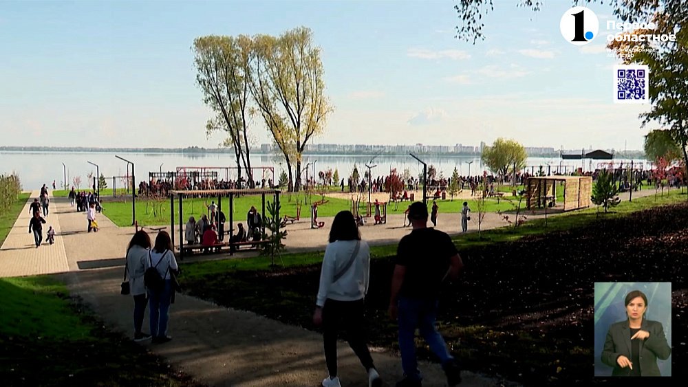 В День бокса в столице Южного Урала открыли новую набережную