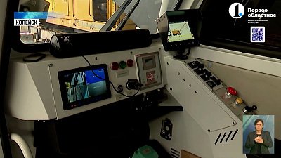 На Южном Урале разработали и собрали инновационный кран