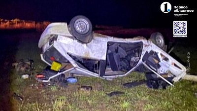 Под Магнитогорском в аварии погибли три человека