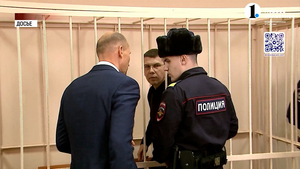 Экс-замминистру строительства изменили приговор