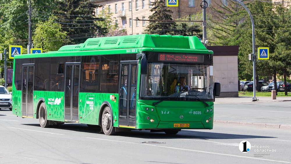 В Челябинске компенсационный автобусный маршрут продлили до АМЗ