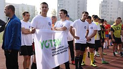 Челябинцы собрали почти 400 тыс. рублей на проведение «Игр храбрых»