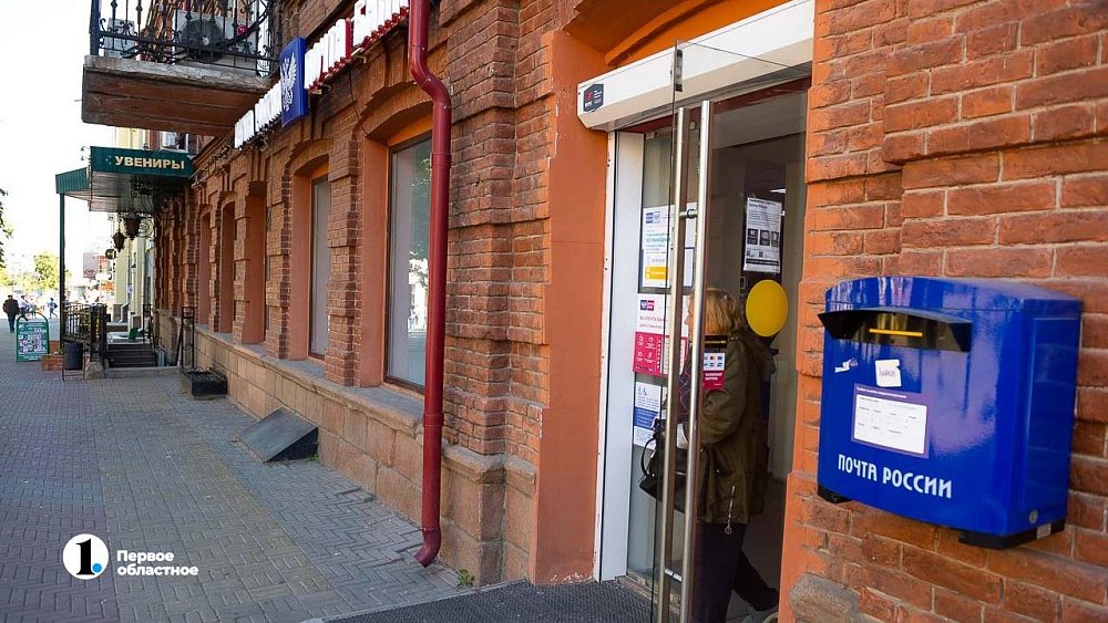 В Челябинске центр сортировки массово задерживает посылки