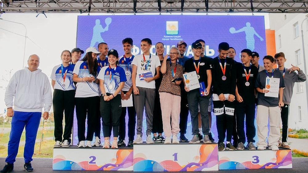 В Челябинске подвели итоги фестиваля национальных видов спорта