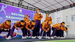 В Челябинске подвели итоги фестиваля национальных видов спорта