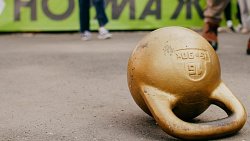 В Челябинске подвели итоги фестиваля национальных видов спорта