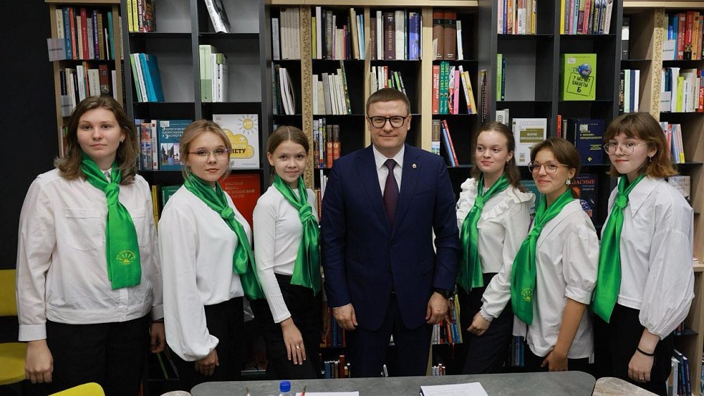 Алексей Текслер принял участие в жеребьевке тем для Детского экологического форума