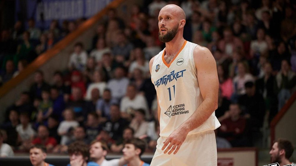 Игрок «Челбаскета» Андрей Малышев проведет прощальный матч за челябинский клуб