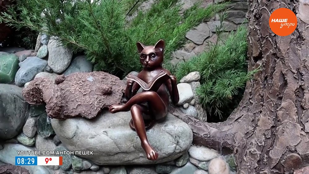 Ижевск – столица Удмуртской республики в рубрике «Сыграем в города?»