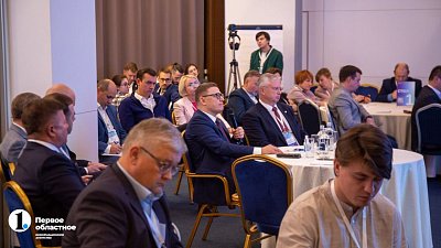 В Челябинске обсудили внедрение искусственного интеллекта в регионе