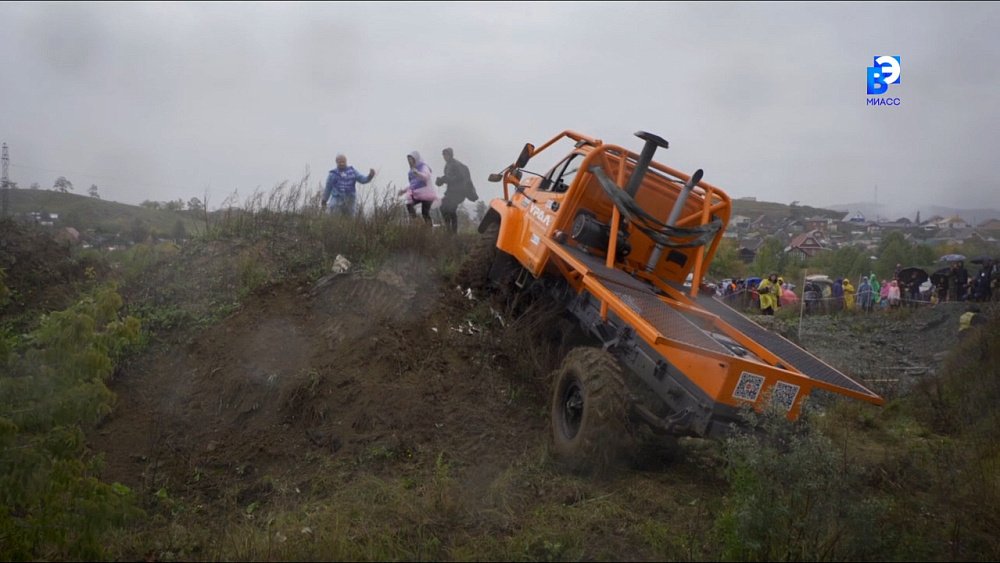 Автозавод «УРАЛ» вернул трак-триал в Миасс