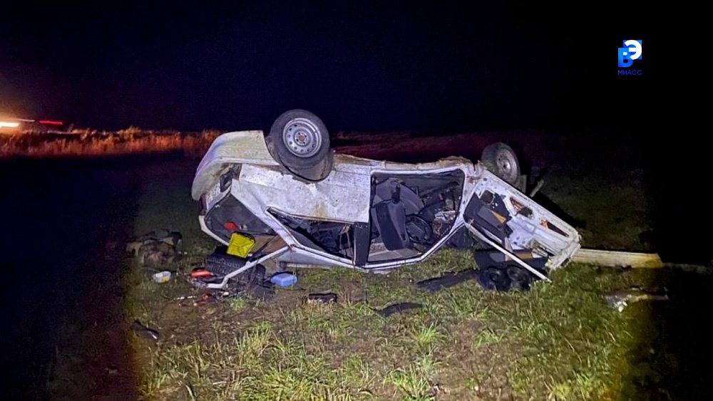 Смертельное ДТП на дороге Черновское – Уйское